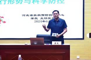 莱利：哈斯勒姆有正直坚韧诚实的品质 名人堂委员会该考虑这一点